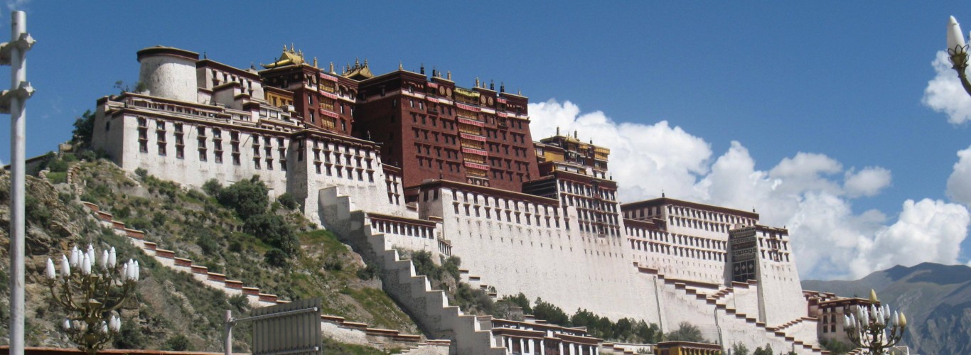 Tibet