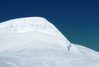 Mera Peak Climbing